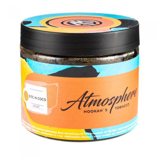 Табак Atmosphere Bisc n Coco (Бисквит) 250 гр в Челябинске