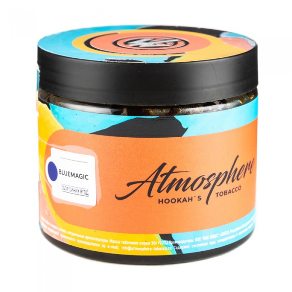Табак Atmosphere Bluemagic (Сбор синих ягод) 250 гр в Челябинске