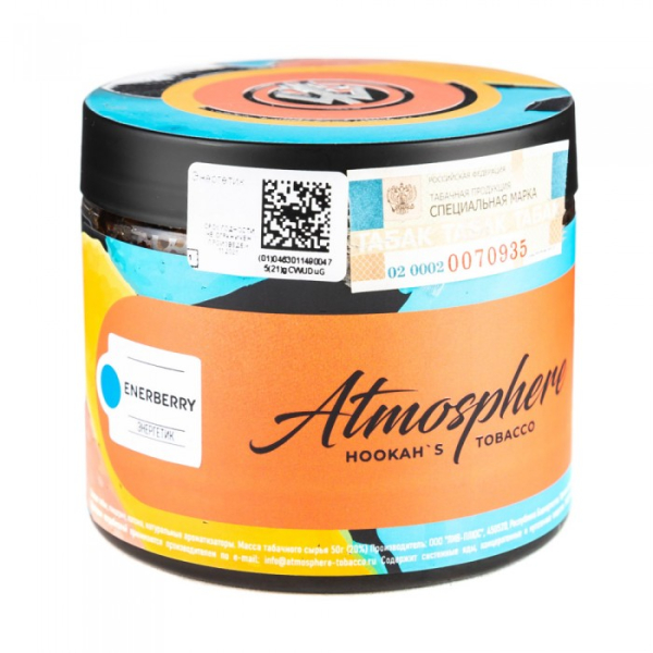 Табак Atmosphere EnerBerry (Энергетик) 250 гр в Челябинске