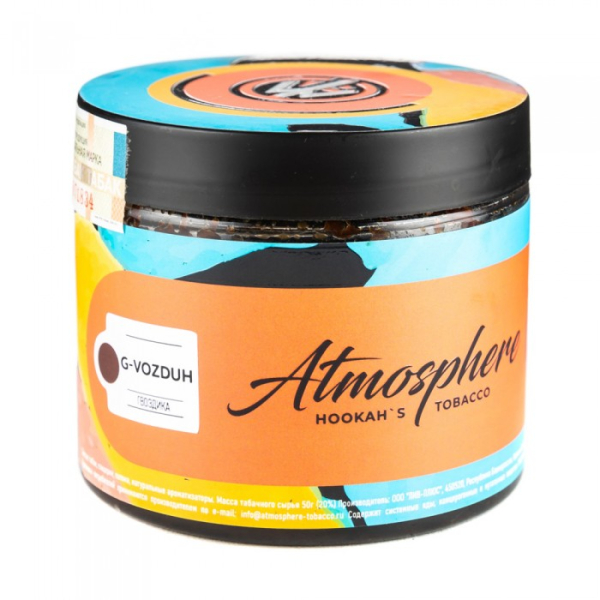 Табак Atmosphere G Vozduh (Гвоздика) 250 гр в Челябинске