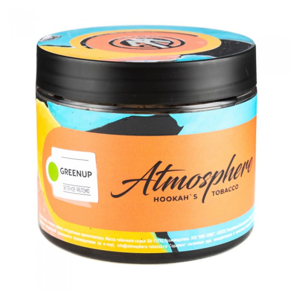 Табак Atmosphere GreenUp (Зеленое яблоко) 250 гр в Челябинске