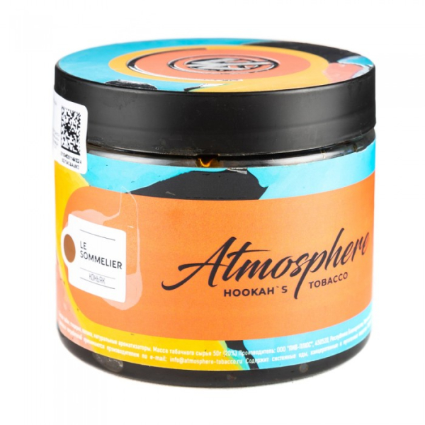 Табак Atmosphere Le Sommelier (Коньяк) 250 гр в Челябинске