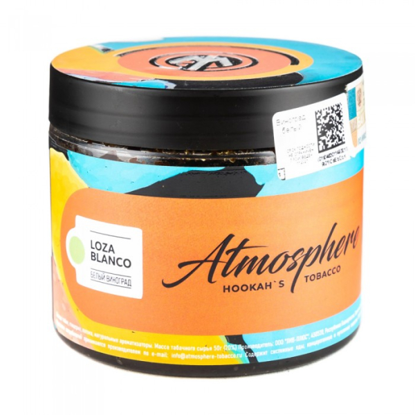 Табак Atmosphere Lozza Blanco (Виноград белый) 250 гр в Челябинске