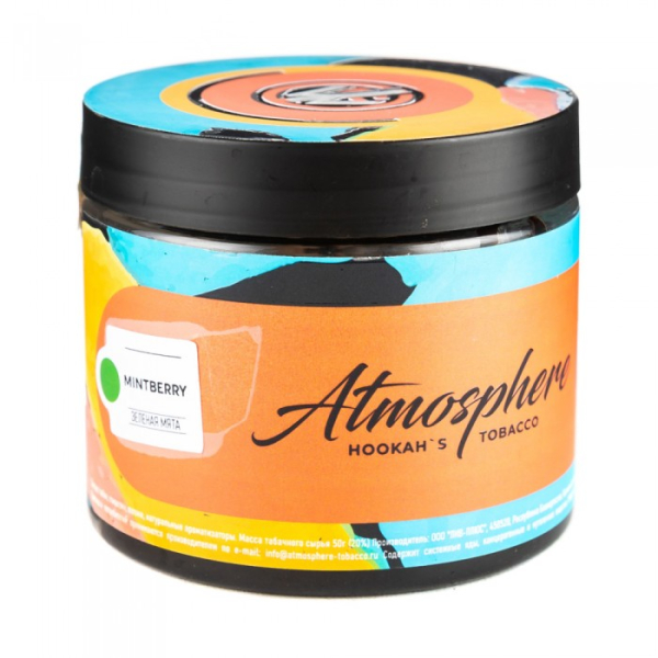 Табак Atmosphere Mint Berry (Зеленая мята) 250 гр в Челябинске