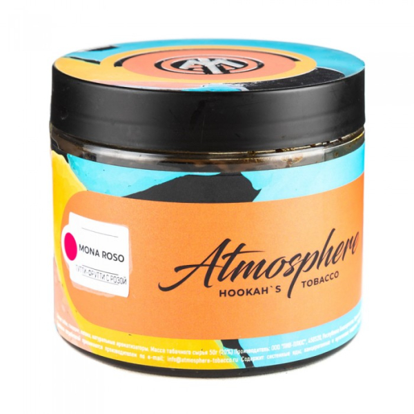 Табак Atmosphere Mona Roso (Тутти фрути с розой) 250 гр в Челябинске