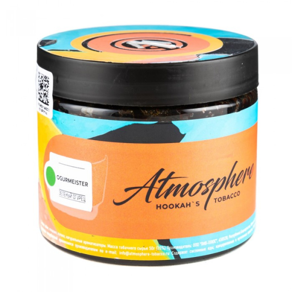 Табак Atmosphere Ogurmeister (Зеленый огурец) 250 гр в Челябинске