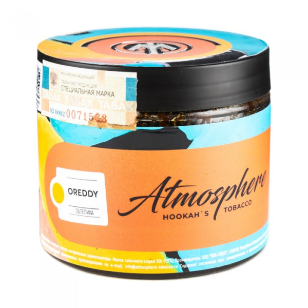 Табак Atmosphere Oreddy (Облепиха) 250 гр в Челябинске