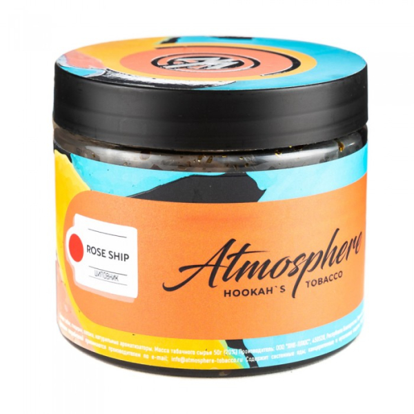 Табак Atmosphere Rose Ship (Шиповник) 250 гр в Челябинске