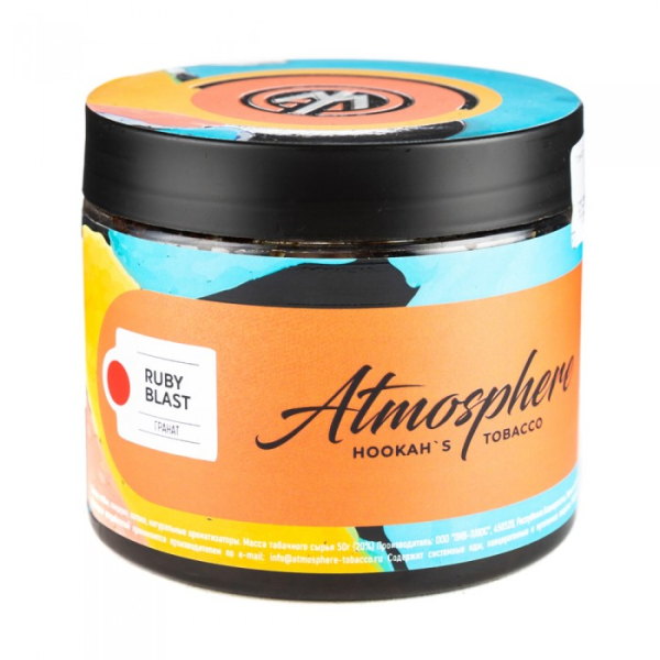 Табак Atmosphere Ruby Blast (Гранат) 250 гр в Челябинске