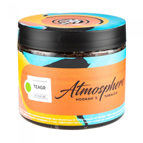 Табак Atmosphere Tea Gr (Зеленый чай) 250 гр в Челябинске