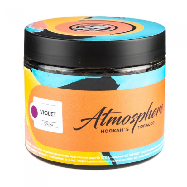Табак Atmosphere Violet (Фиалка) 250 гр в Челябинске