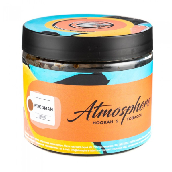 Табак Atmosphere Woodman (Дерево) 250 гр в Челябинске