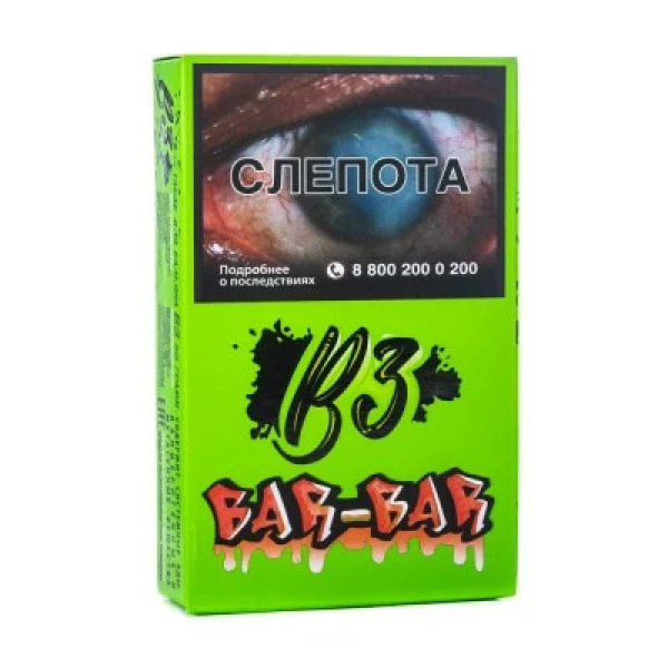 Табак B3 Bar bar (Барбарис) 50 гр в Челябинске