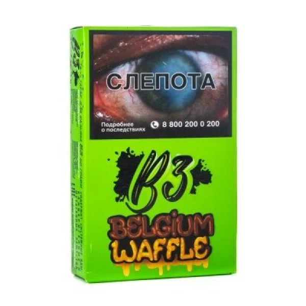 Табак B3 Belguim waffle (Бельгийские вафли) 50 гр в Челябинске