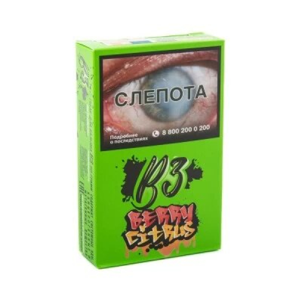 Табак B3 Berry Citrus (Ягодный Цитрус) 50 гр в Челябинске