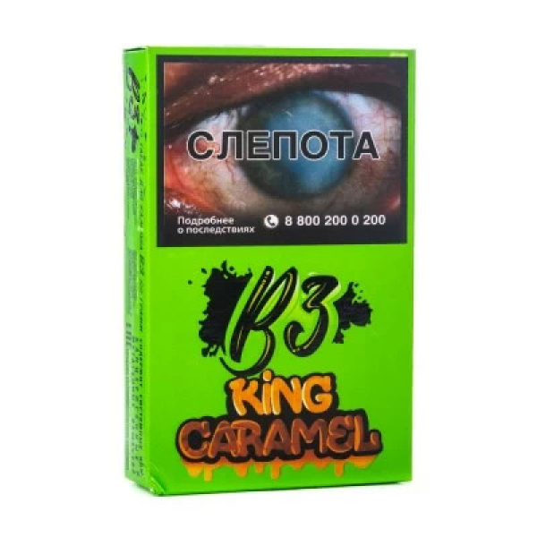 Табак B3 King Caramel (Карамель) 50 гр в Челябинске