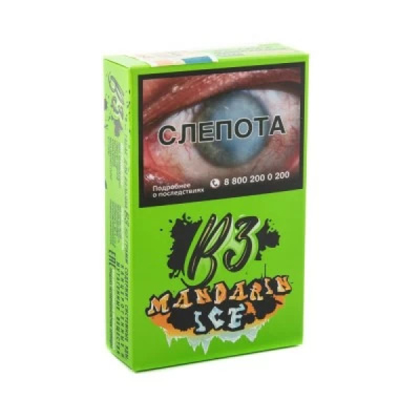 Табак B3 Mandarin Ice (Ледяной Мандарин) 50 гр в Челябинске