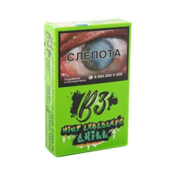 Табак B3 Mint Chocolate Chill (Шоколад Мята) 50 гр в Челябинске