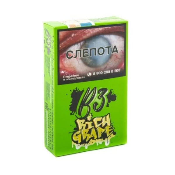 Табак B3 Rich Grape (Белый Виноград) 50 гр в Челябинске