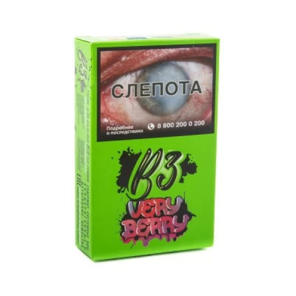 Табак B3 Very Berry (Ягодный Микс) 50 гр в Челябинске