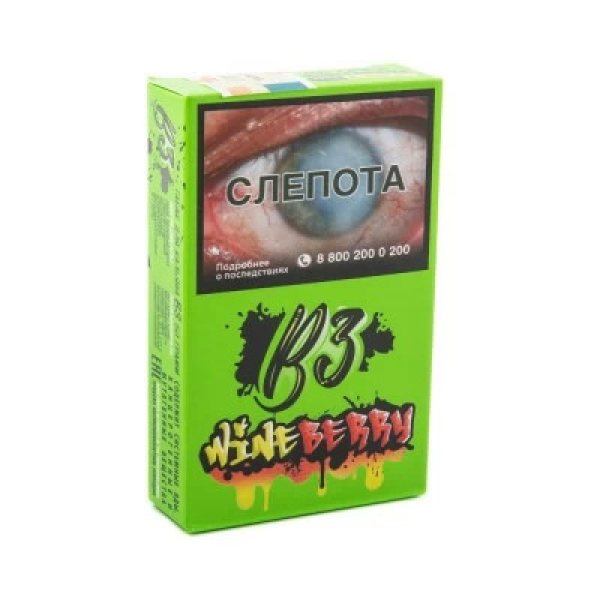 Табак B3 Wineberry (Ягоды и Виноград) 50 гр в Челябинске