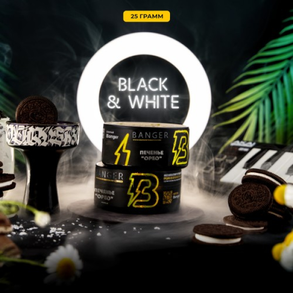 Табак Banger Black and White (Печенье Орео) 25 гр в Челябинске