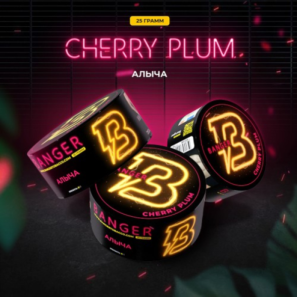 Табак Banger Cherry Plum (Алыча) 25 гр в Челябинске