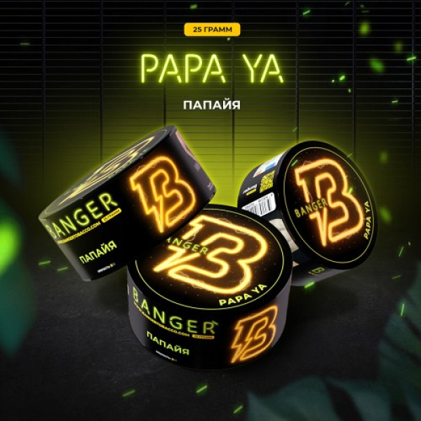 Табак Banger Papa ya (Папайя) 25 гр в Челябинске