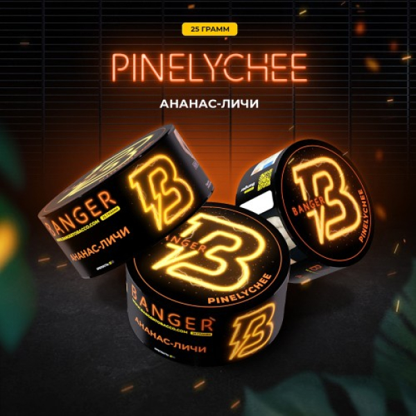 Табак Banger Pinelychee (Ананас Личи) 25 гр в Челябинске