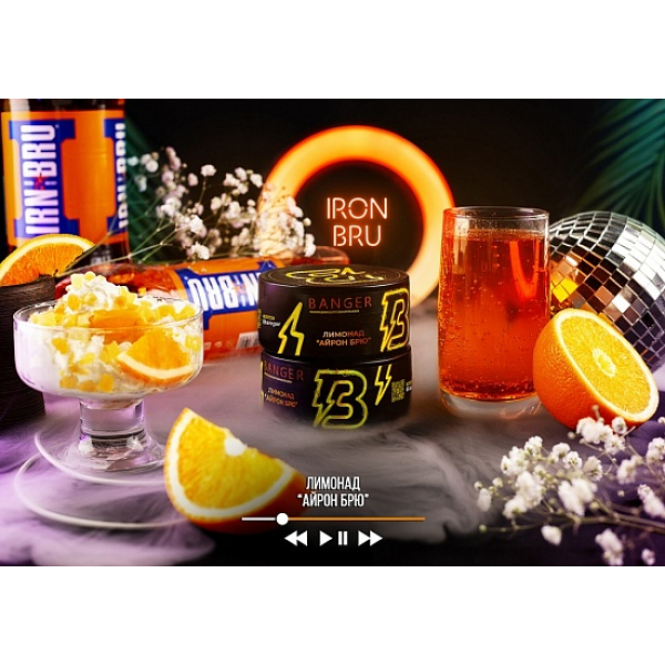 Табак Banger Iron Bru 100 грамм в Челябинске