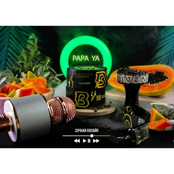 Табак Banger Papa Ya 100 грамм в Челябинске