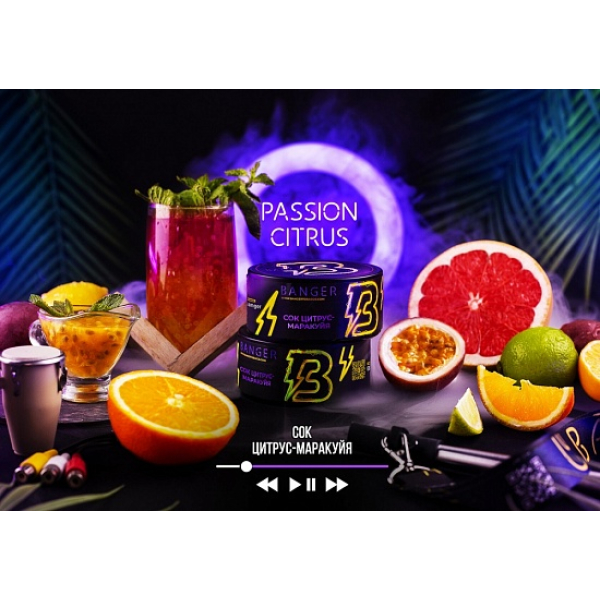 Табак Banger Passion Citrus 100 грамм в Челябинске