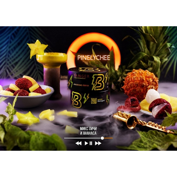 Табак Banger Pinelychee 100 грамм в Челябинске