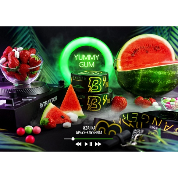 Табак Banger Yummy gum 100 грамм в Челябинске