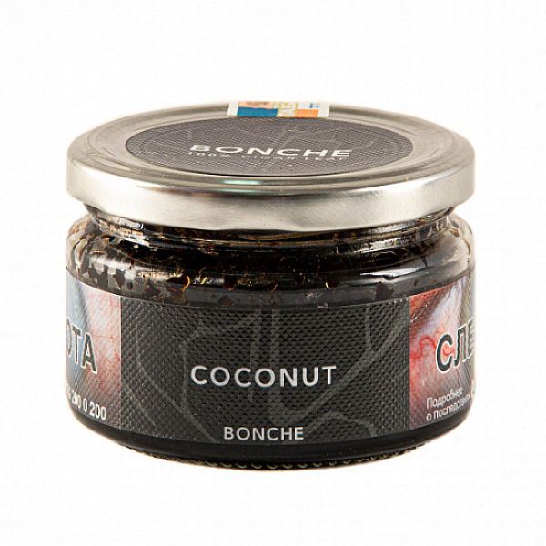Табак BONCHE COCONUT 120 гр в Челябинске