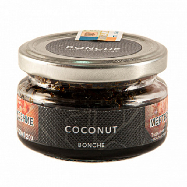 Табак BONCHE COCONUT (КОКОС) 60 гр в Челябинске