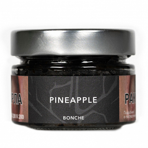 Табак Bonche Pineapple (Ананас) 80 гр в Челябинске