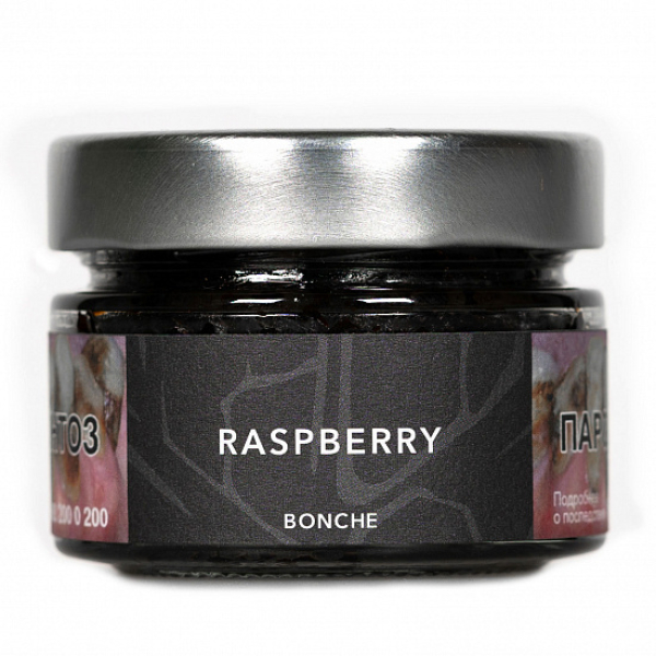 Табак Bonche Raspberry (Малина) 80 гр в Челябинске