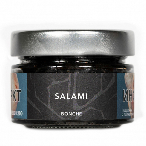 Табак Bonche Salami (Салями) 80 гр в Челябинске