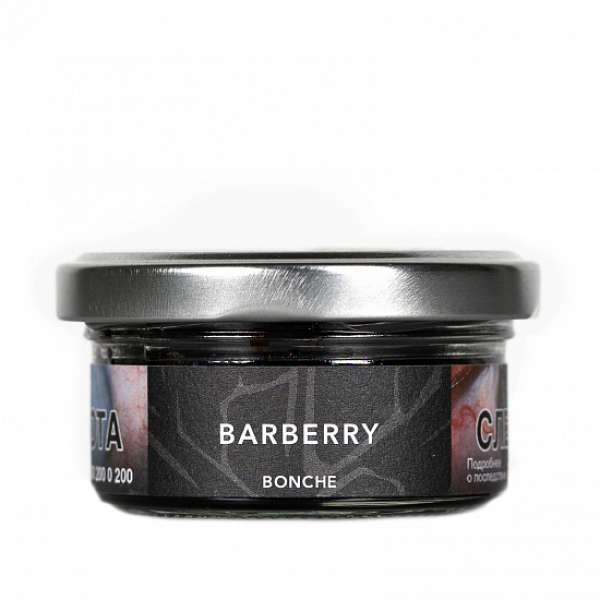 Табак Bonche Barberry 60 грамм в Челябинске