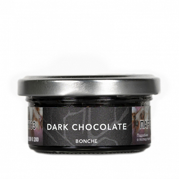 Табак Bonche Dark Chocolate 30 грамм в Челябинске