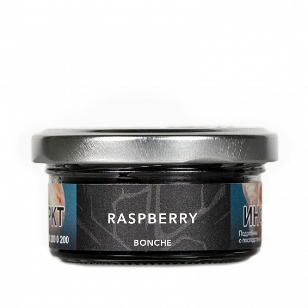 Табак Bonche Raspberry 30 грамм в Челябинске