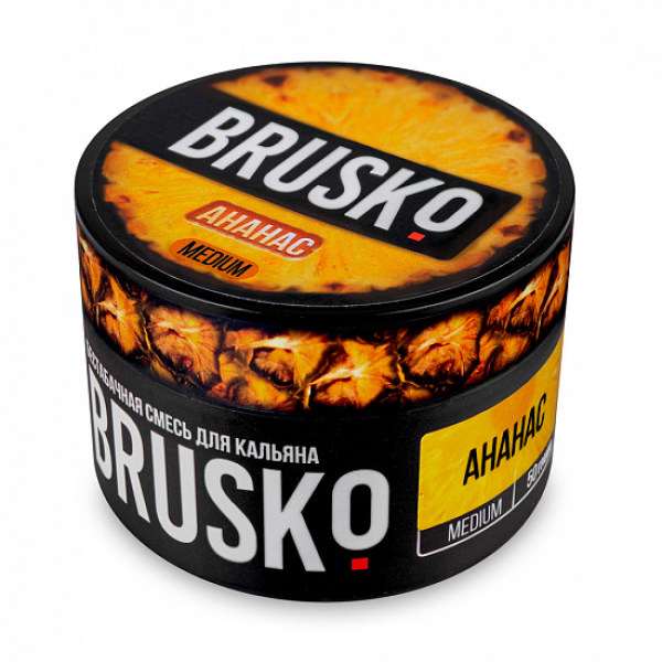 Смесь Brusko Medium Ананас 50 грамм в Челябинске