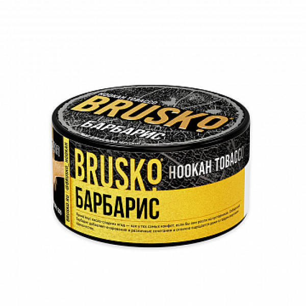 Табак BRUSKO Барбарис 125 гр в Челябинске