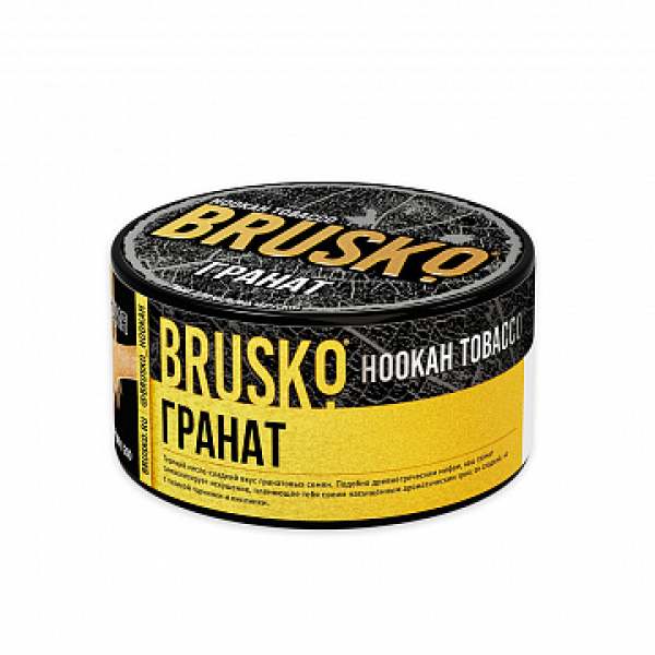 Табак BRUSKO Гранат 125 гр в Челябинске