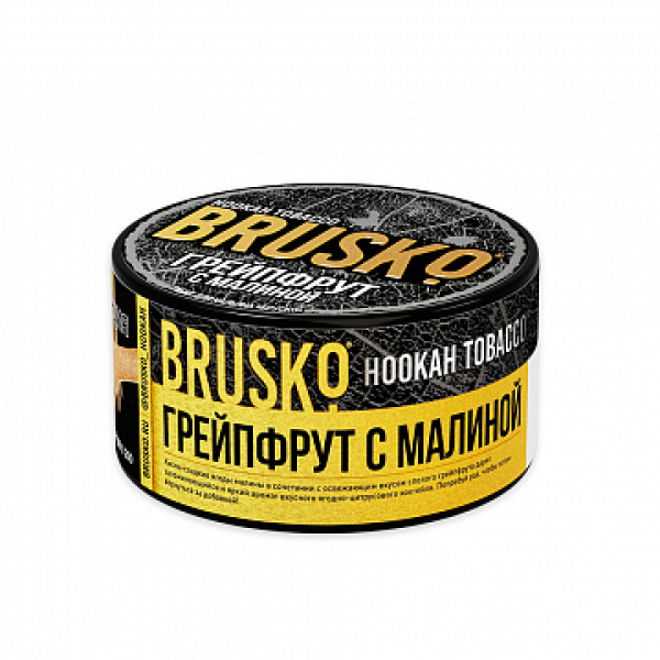 Табак BRUSKO Грейпфрут с малиной 125 гр в Челябинске