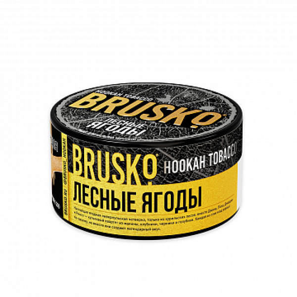 Табак BRUSKO Лесные ягоды 125 гр в Челябинске