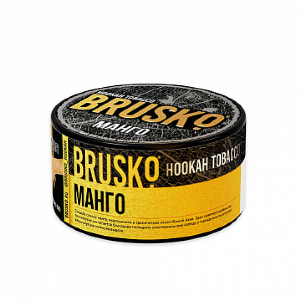 Табак BRUSKO Манго 125 гр в Челябинске