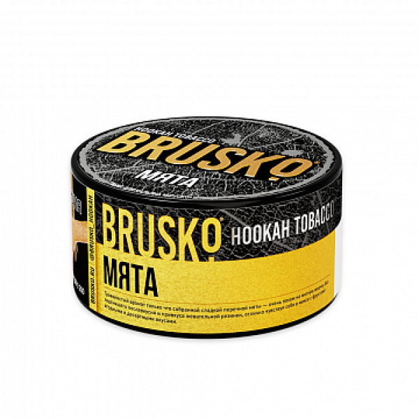 Табак BRUSKO Мята 125 гр в Челябинске
