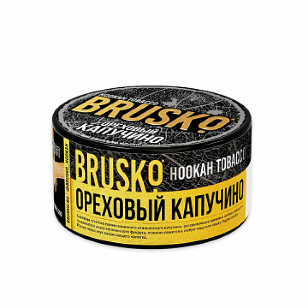 Табак BRUSKO Ореховый капучино 125 гр в Челябинске